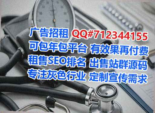 九原代怀美发经营部